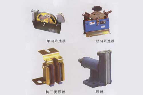 東莞電梯配件